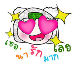 Hi! My name is Savamura. ^_^ sticker #14114010