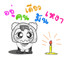 Hi! My name is Savamura. ^_^ sticker #14114012