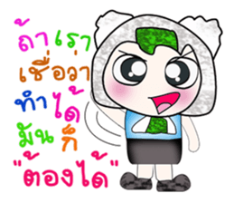 Hi! My name is Savamura. ^_^ sticker #14114015