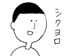 Dead language Museum sticker #14114024