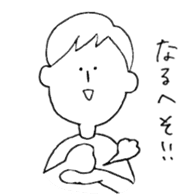 Dead language Museum sticker #14114025