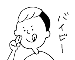 Dead language Museum sticker #14114026