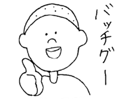 Dead language Museum sticker #14114027