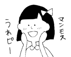 Dead language Museum sticker #14114028