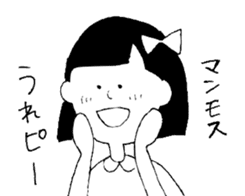 Dead language Museum sticker #14114028