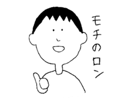 Dead language Museum sticker #14114030