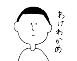 Dead language Museum sticker #14114031