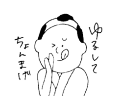 Dead language Museum sticker #14114032