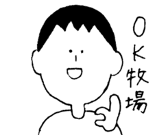 Dead language Museum sticker #14114035