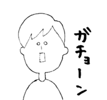 Dead language Museum sticker #14114037