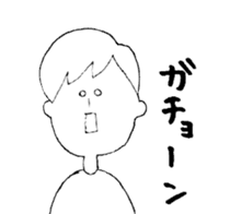 Dead language Museum sticker #14114037