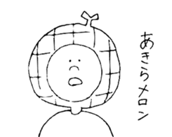 Dead language Museum sticker #14114038