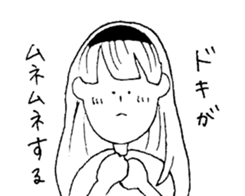 Dead language Museum sticker #14114039