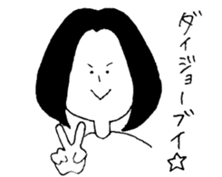 Dead language Museum sticker #14114040