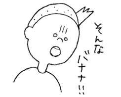 Dead language Museum sticker #14114041