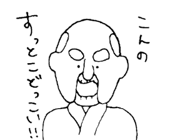 Dead language Museum sticker #14114042