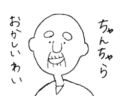 Dead language Museum sticker #14114043