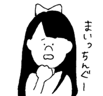 Dead language Museum sticker #14114045