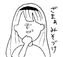 Dead language Museum sticker #14114048