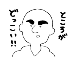 Dead language Museum sticker #14114049