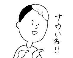 Dead language Museum sticker #14114050