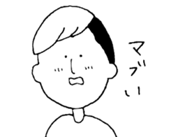 Dead language Museum sticker #14114051