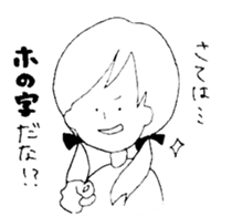 Dead language Museum sticker #14114053