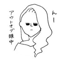 Dead language Museum sticker #14114055