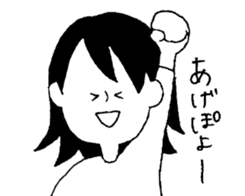 Dead language Museum sticker #14114056