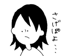 Dead language Museum sticker #14114057