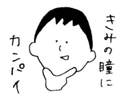 Dead language Museum sticker #14114058