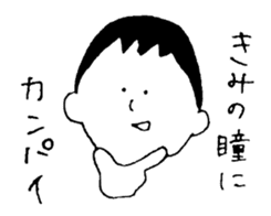 Dead language Museum sticker #14114058