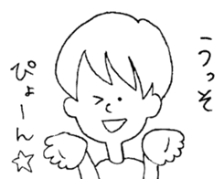 Dead language Museum sticker #14114059