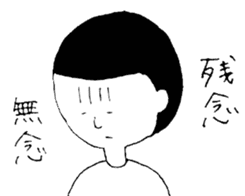 Dead language Museum sticker #14114060