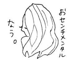 Dead language Museum sticker #14114061