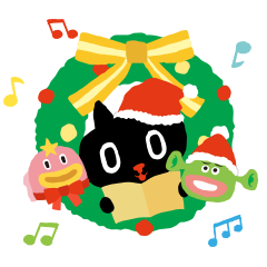 kuroro - Merry X'mas and Happy New Year!