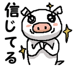 Piggy Piggy 2 sticker #14114082