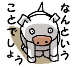 Piggy Piggy 2 sticker #14114084