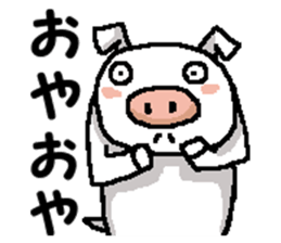 Piggy Piggy 2 sticker #14114087