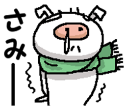 Piggy Piggy 2 sticker #14114088