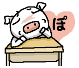 Piggy Piggy 2 sticker #14114092
