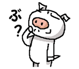 Piggy Piggy 2 sticker #14114093