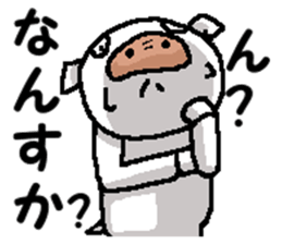 Piggy Piggy 2 sticker #14114095