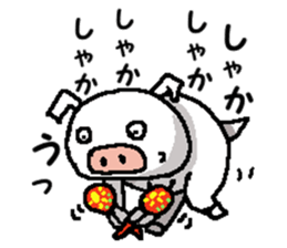 Piggy Piggy 2 sticker #14114096