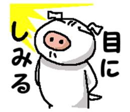 Piggy Piggy 2 sticker #14114097