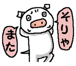 Piggy Piggy 2 sticker #14114098