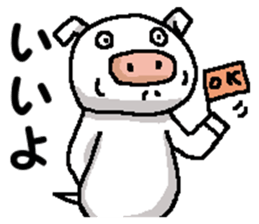 Piggy Piggy 2 sticker #14114099