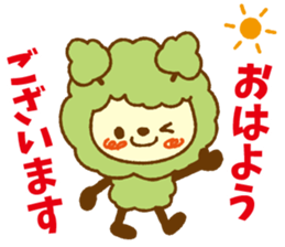 Akiyamajyuken