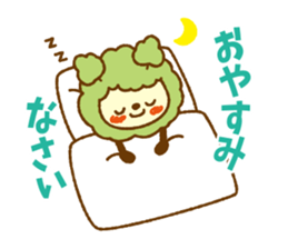 Kokyuchan sticker #14114154