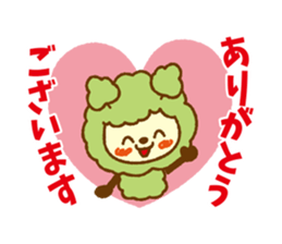 Kokyuchan sticker #14114172